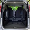 nissan serena 2012 -NISSAN--Serena DBA-FC26--FC26-051680---NISSAN--Serena DBA-FC26--FC26-051680- image 11