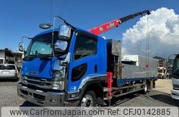 isuzu forward 2016 GOO_NET_EXCHANGE_9731195A30240827W001