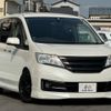 nissan serena 2012 quick_quick_DBA-C26_C26-030608 image 12