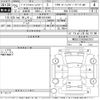mercedes-benz e-class-station-wagon 2013 -MERCEDES-BENZ 【京都 302ぬ2002】--Benz E Class Wagon 212236C-WDD2122362A922817---MERCEDES-BENZ 【京都 302ぬ2002】--Benz E Class Wagon 212236C-WDD2122362A922817- image 3