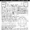 nissan 180sx 1998 CFJ1610292 image 3