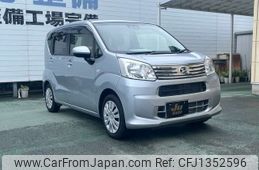 daihatsu move 2018 CFJ1352596