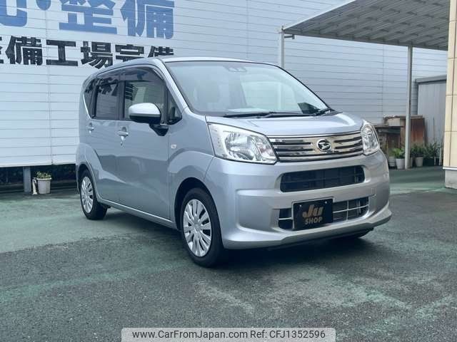 daihatsu move 2018 CFJ1352596 image 1