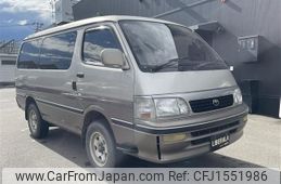 toyota hiace-wagon 1995 CFJ1551986