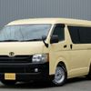 toyota hiace-van 2008 -TOYOTA--Hiace Van TRH211K--TRH211-8001271---TOYOTA--Hiace Van TRH211K--TRH211-8001271- image 1