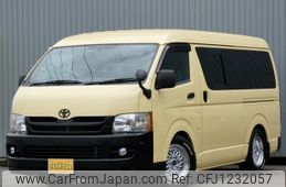 toyota hiace-van 2008 -TOYOTA--Hiace Van TRH211K--TRH211-8001271---TOYOTA--Hiace Van TRH211K--TRH211-8001271-