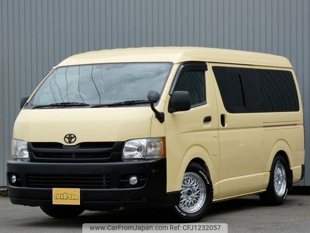 toyota hiace-van 2008 -TOYOTA--Hiace Van TRH211K--TRH211-8001271---TOYOTA--Hiace Van TRH211K--TRH211-8001271- image 1