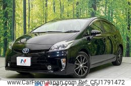 toyota prius 2014 CFJ1791472