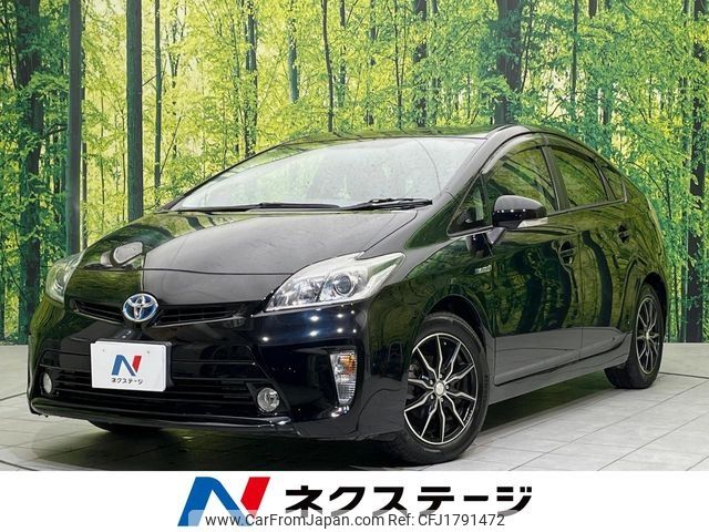 toyota prius 2014 CFJ1791472 image 1