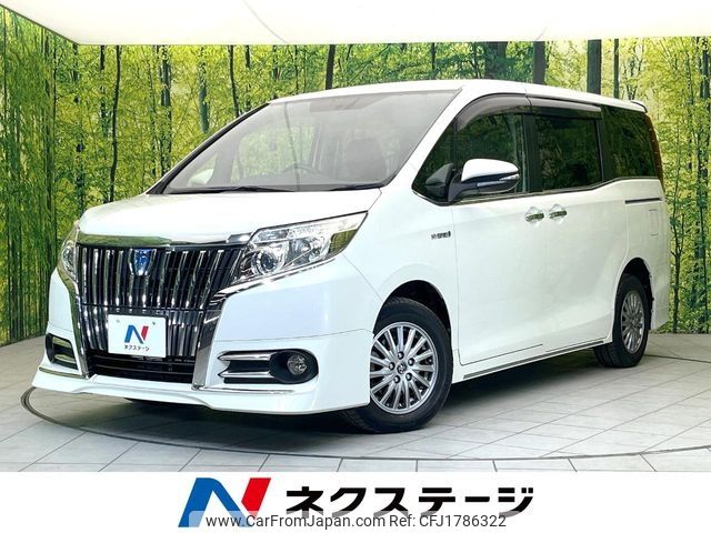 toyota esquire 2015 CFJ1786322 image 1