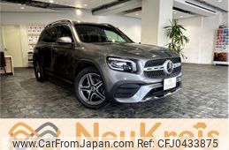 mercedes-benz glb-class 2021 -MERCEDES-BENZ--Benz GLB 3DA-247613M--W1N2476132W130884---MERCEDES-BENZ--Benz GLB 3DA-247613M--W1N2476132W130884-