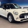 mini mini-others 2016 -BMW--BMW Mini DBA-XS20--WMWXS720602C50233---BMW--BMW Mini DBA-XS20--WMWXS720602C50233- image 18