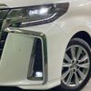 toyota alphard 2020 CFJ1785943 image 12