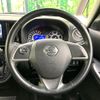 nissan dayz-roox 2015 quick_quick_B21A_B21A-0081738 image 11