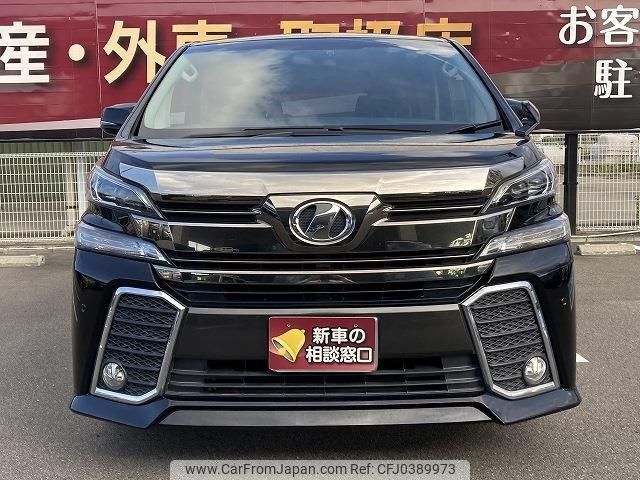 toyota vellfire 2017 quick_quick_DBA-AGH30W_AGH30-0122903 image 2