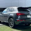 audi q5 2022 CFJ1819332 image 17
