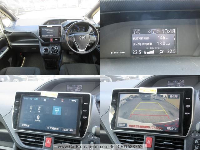 toyota noah 2016 CFJ1688762 image 2