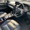 mazda cx-5 2017 175 image 8