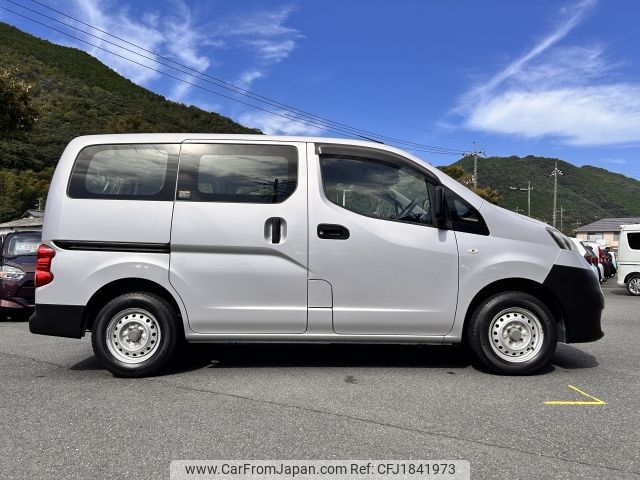 mitsubishi delica-van 2013 CFJ1841973 image 2