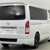 toyota hiace-van 2022 -TOYOTA--Hiace Van 3DF-GDH206V--GDH206-1078930---TOYOTA--Hiace Van 3DF-GDH206V--GDH206-1078930- image 18