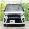 daihatsu tanto 2020 -DAIHATSU--Tanto 5BA-LA650S--LA650S-1065096---DAIHATSU--Tanto 5BA-LA650S--LA650S-1065096- image 15