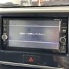 nissan dayz-roox 2018 CFJ1198415 image 20