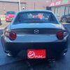 mazda roadster 2017 -MAZDA--Roadster DBA-NDERC--NDERC-103901---MAZDA--Roadster DBA-NDERC--NDERC-103901- image 15