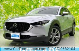 mazda cx-3 2022 quick_quick_5BA-DMEP_DMEP-205811