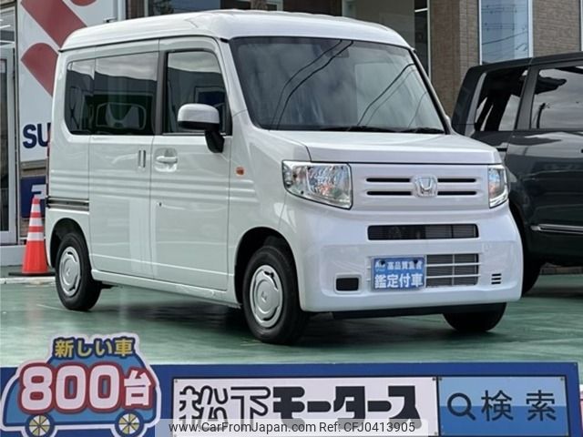 honda n-van 2024 -HONDA--N VAN 5BD-JJ1--JJ1-5105***---HONDA--N VAN 5BD-JJ1--JJ1-5105***- image 1