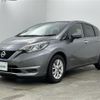 nissan note 2020 CFJ1555912 image 22