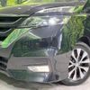 nissan serena 2017 -NISSAN--Serena DAA-GFC27--GFC27-063279---NISSAN--Serena DAA-GFC27--GFC27-063279- image 14