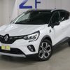 renault captur 2021 -RENAULT--Renault Captur 3BA-HJBH5H--VF1RJB003M0825812---RENAULT--Renault Captur 3BA-HJBH5H--VF1RJB003M0825812- image 1