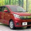 nissan dayz 2016 -NISSAN--DAYZ DBA-B21W--B21W-0349190---NISSAN--DAYZ DBA-B21W--B21W-0349190- image 16