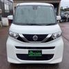 nissan roox 2020 -NISSAN--Roox B47A--0009923---NISSAN--Roox B47A--0009923- image 18