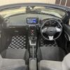 daihatsu copen 2022 CFJ1776748 image 3