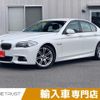 bmw 5-series 2012 -BMW--BMW 5 Series DBA-XG20--WBAXG12060DX50554---BMW--BMW 5 Series DBA-XG20--WBAXG12060DX50554- image 1