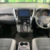 toyota alphard 2020 -TOYOTA--Alphard 3BA-AGH30W--AGH30-9010326---TOYOTA--Alphard 3BA-AGH30W--AGH30-9010326- image 3