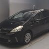 toyota prius-α 2012 -TOYOTA--Prius α ZVW41W-3144737---TOYOTA--Prius α ZVW41W-3144737- image 1