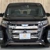 toyota noah 2018 -TOYOTA--Noah DAA-ZWR80W--ZWR80-0324042---TOYOTA--Noah DAA-ZWR80W--ZWR80-0324042- image 18