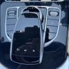 mercedes-benz c-class-station-wagon 2018 -MERCEDES-BENZ--Benz C Class Wagon DBA-205240C--WDD2052402F713452---MERCEDES-BENZ--Benz C Class Wagon DBA-205240C--WDD2052402F713452- image 22