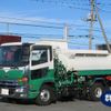 nissan diesel-ud-condor 2016 -NISSAN--Condor TKG-LK38L--JNCLSC0A8GU-002190---NISSAN--Condor TKG-LK38L--JNCLSC0A8GU-002190- image 1