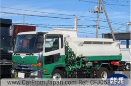 nissan diesel-ud-condor 2016 -NISSAN--Condor TKG-LK38L--JNCLSC0A8GU-002190---NISSAN--Condor TKG-LK38L--JNCLSC0A8GU-002190-