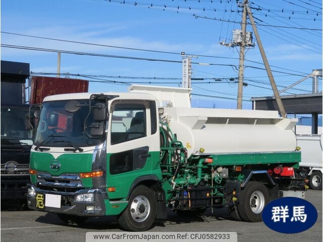 nissan diesel-ud-condor 2016 -NISSAN--Condor TKG-LK38L--JNCLSC0A8GU-002190---NISSAN--Condor TKG-LK38L--JNCLSC0A8GU-002190- image 1