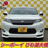toyota harrier 2014 CFJ1798106 image 23