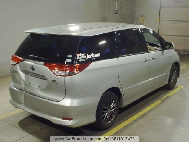 toyota estima-hybrid 2015 -TOYOTA--Estima Hybrid AHR20W-0003807---TOYOTA--Estima Hybrid AHR20W-0003807- image 2