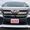 toyota vellfire 2015 -TOYOTA--Vellfire DBA-GGH35W--GGH35-0001949---TOYOTA--Vellfire DBA-GGH35W--GGH35-0001949- image 10