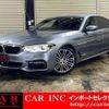 bmw 5-series 2018 quick_quick_JA20_WBAJA52030WC08656 image 1