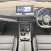 nissan x-trail 2023 CFJ1640312 image 2