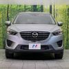 mazda cx-5 2016 -MAZDA--CX-5 LDA-KE2FW--KE2FW-214443---MAZDA--CX-5 LDA-KE2FW--KE2FW-214443- image 15