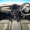 mini mini-others 2019 CFJ1629922 image 2